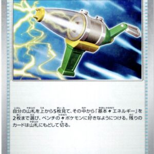 nb211